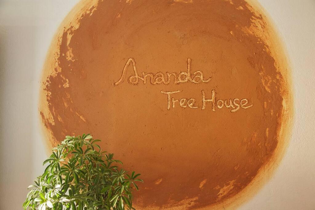 Ananda Tree House Eco Homestay Катманду Екстер'єр фото