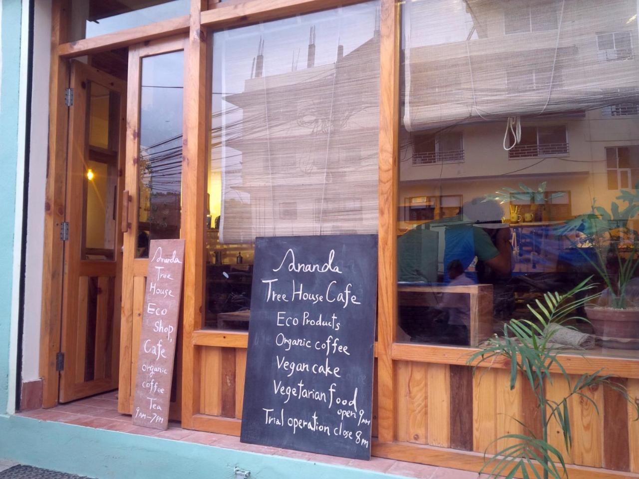 Ananda Tree House Eco Homestay Катманду Екстер'єр фото